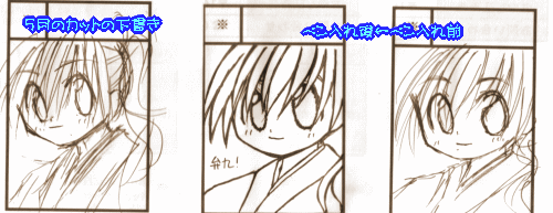 060206.gif