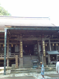 20070729115847.jpg
