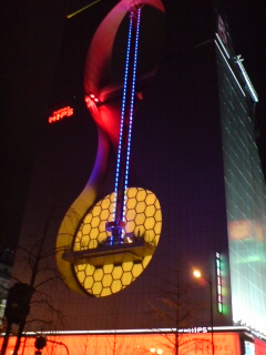 20080114182948.jpg